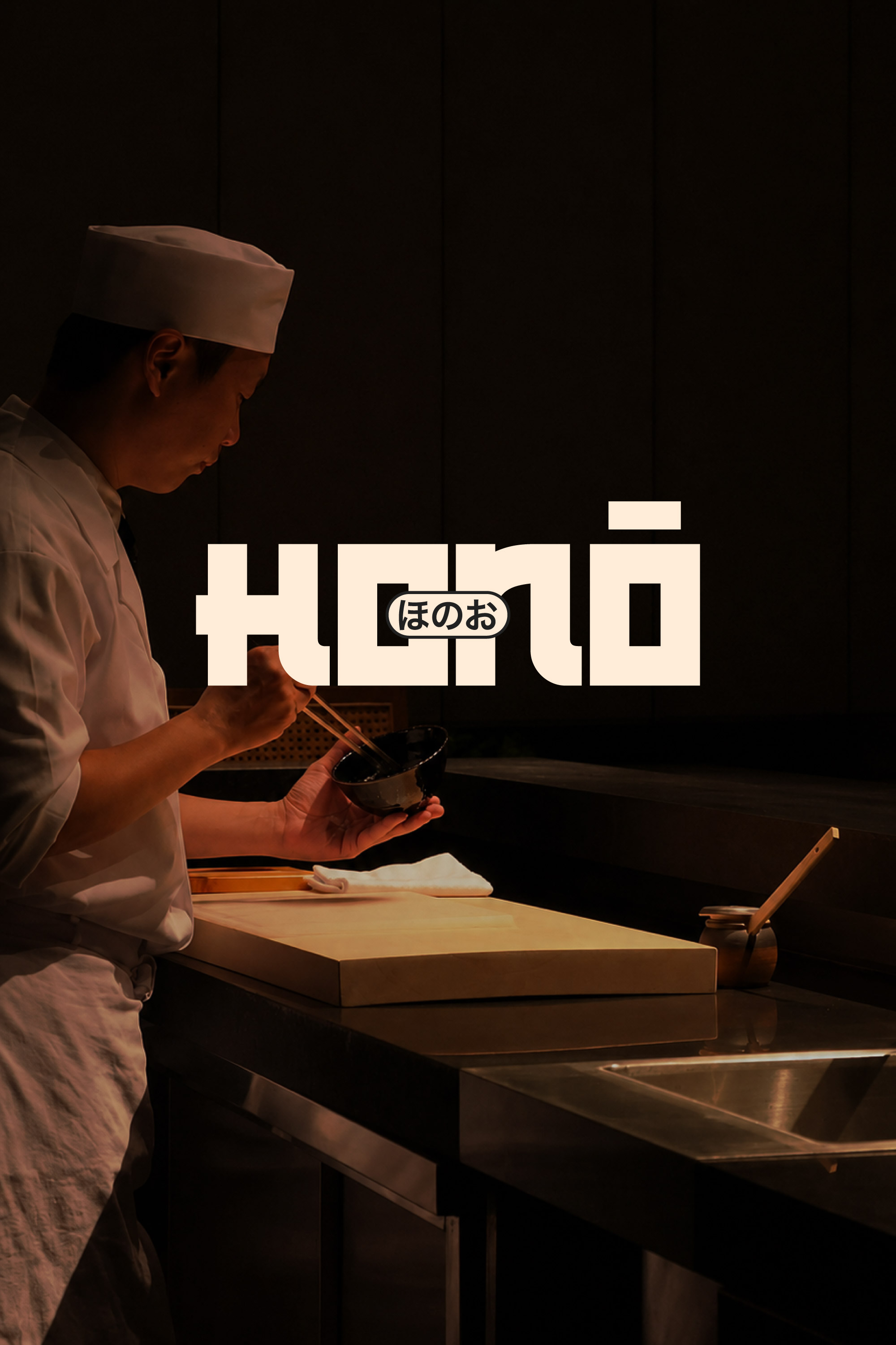 Hono, hono_1